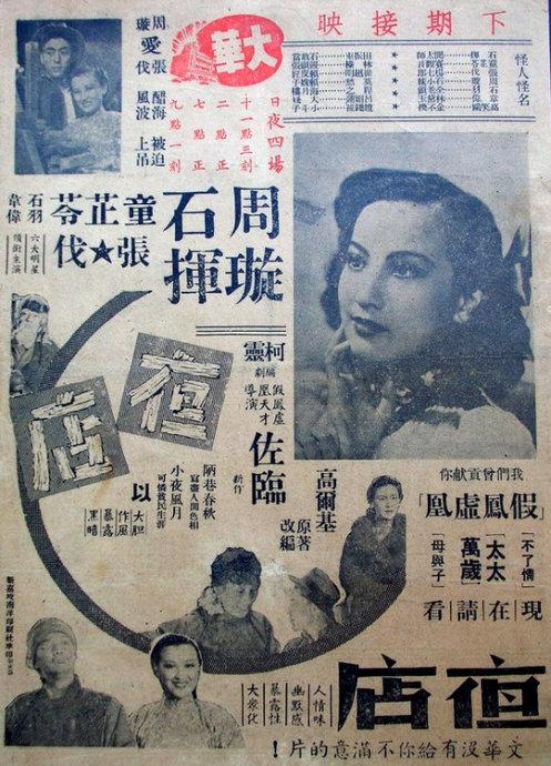 University of Northern Iowa硕士证书